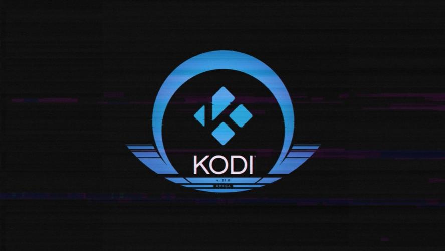 kodi最稳定的三个版本