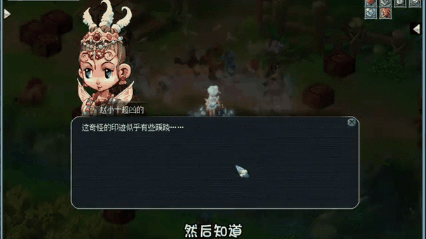 梦幻西游手游考古划不划算