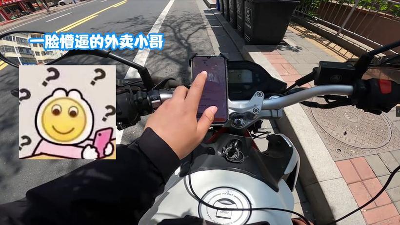 饿了么地址定位错误