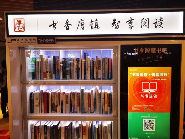 book 下载