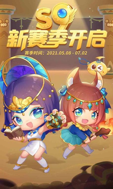蛇争霸游戏攻略