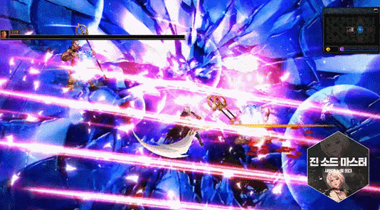 dnf三觉GIF