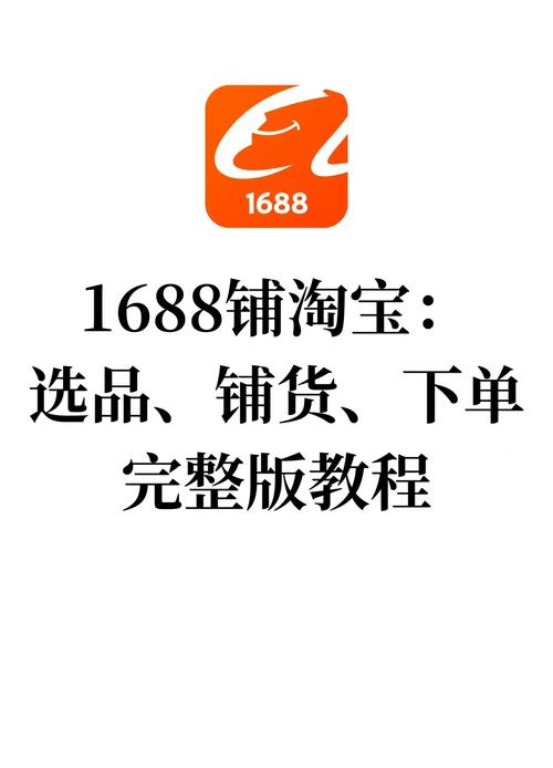 阿里巴巴微淘客靠谱吗