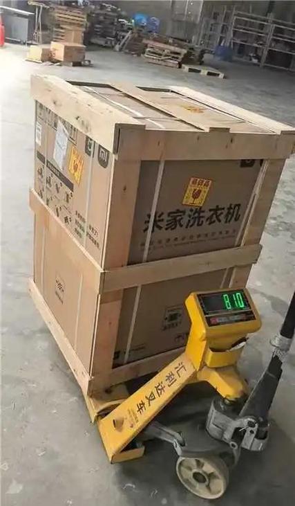 小米洗衣机售后和官方维修中心缩略图