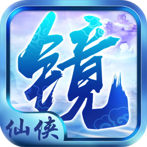 网络显示上线没激活什么意思