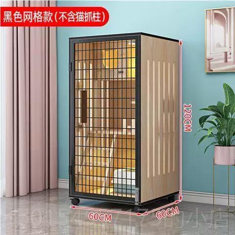 养了个猫内置菜单版特色