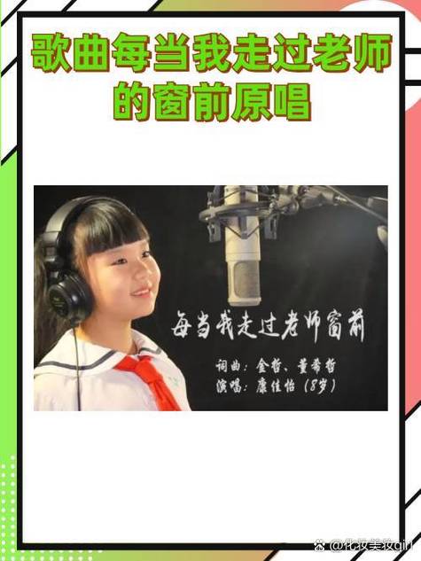 啄木鸟歌曲原唱