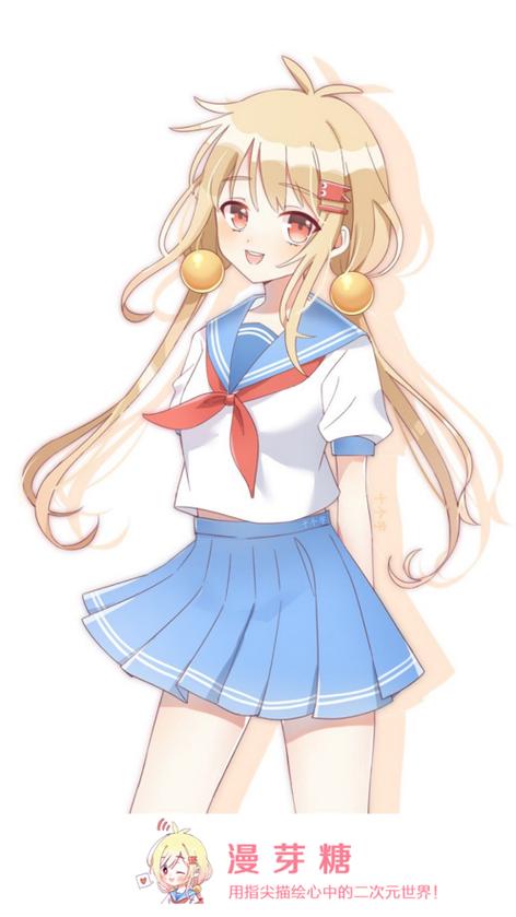 漫芽糖绘画老版