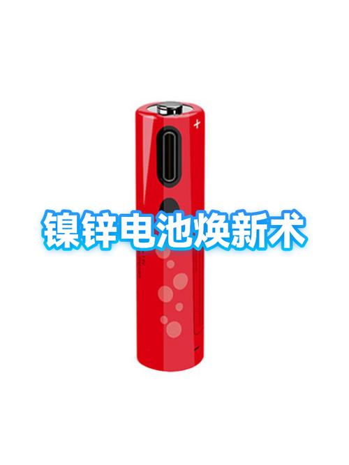 手机电池不耐用换电池有用吗缩略图