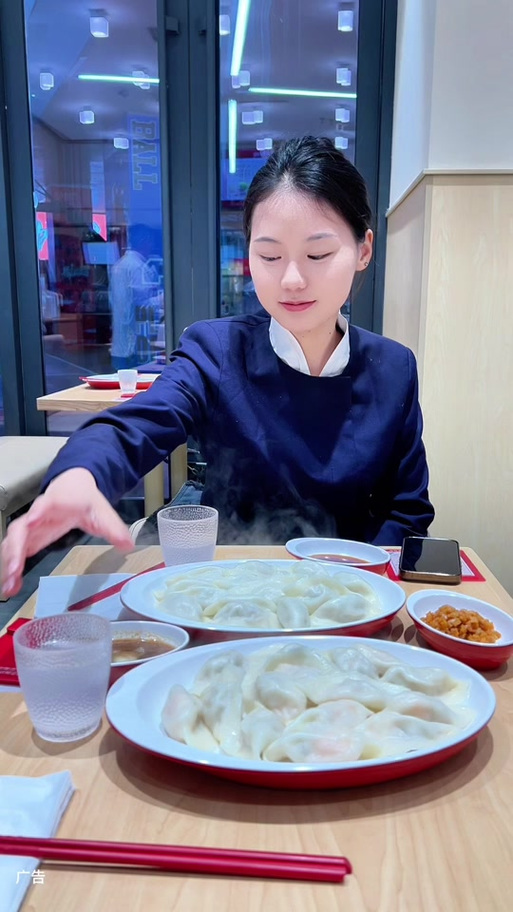 吃播吃饺子视频