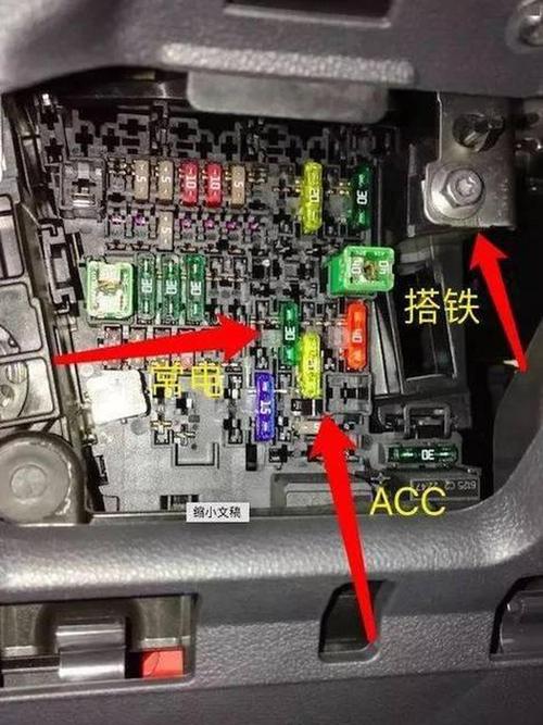 accubattery在哪下