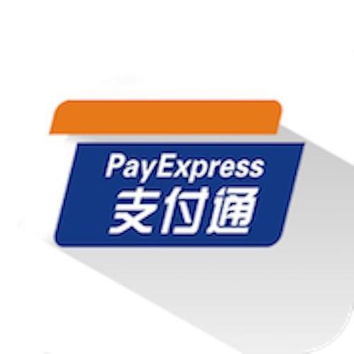 咸鱼可以微信付款不?缩略图