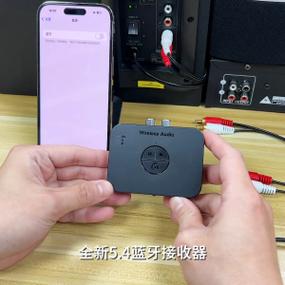 老式功放机怎么安装u盘截图