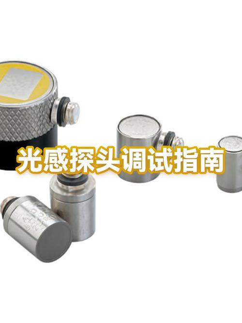 苹果x的感光传感器是哪一个