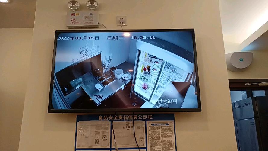 餐饮店的监控一般保留多久