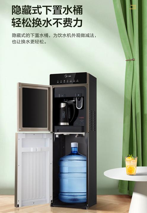 商用饮水机品牌十大排名