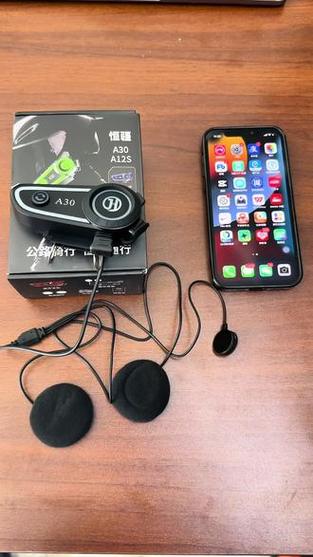 能放头盔里的耳机