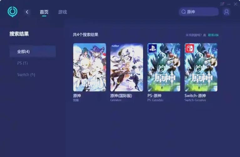原神外服登录频繁怎么解决