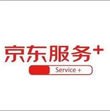 京东怎么取消售后