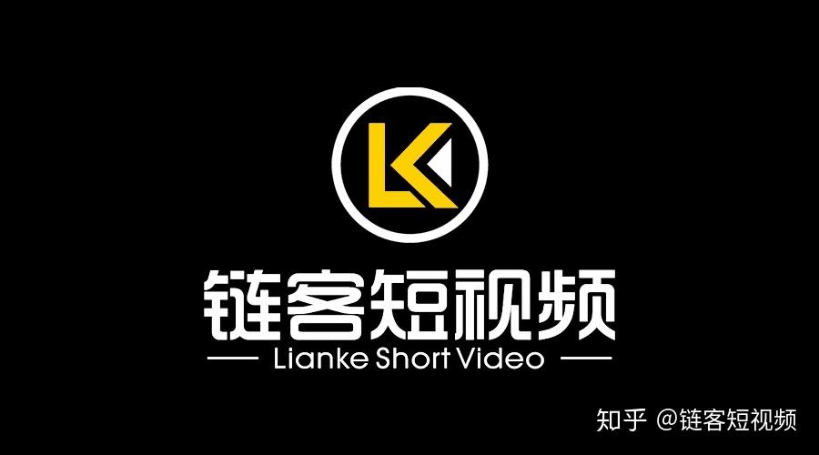 链客短视频靠谱吗
