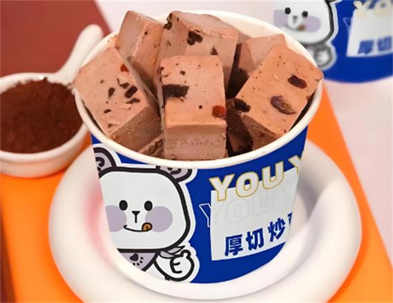 呦呦熊酸奶赚钱吗缩略图