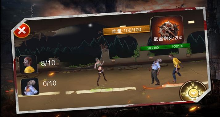 幸存者挑战能玩吗
