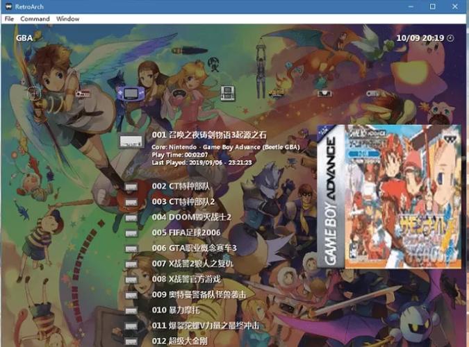 playnite整合包下载缩略图