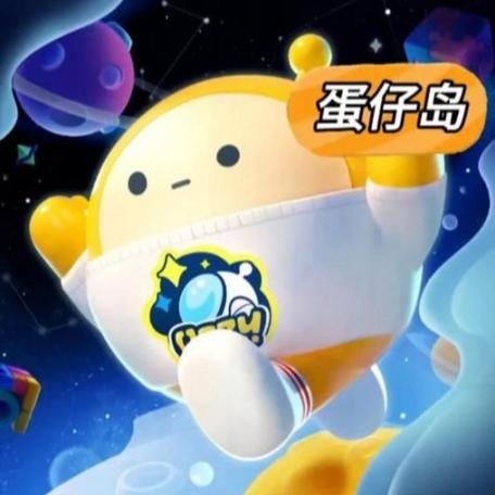 s1赛季怪奇工厂