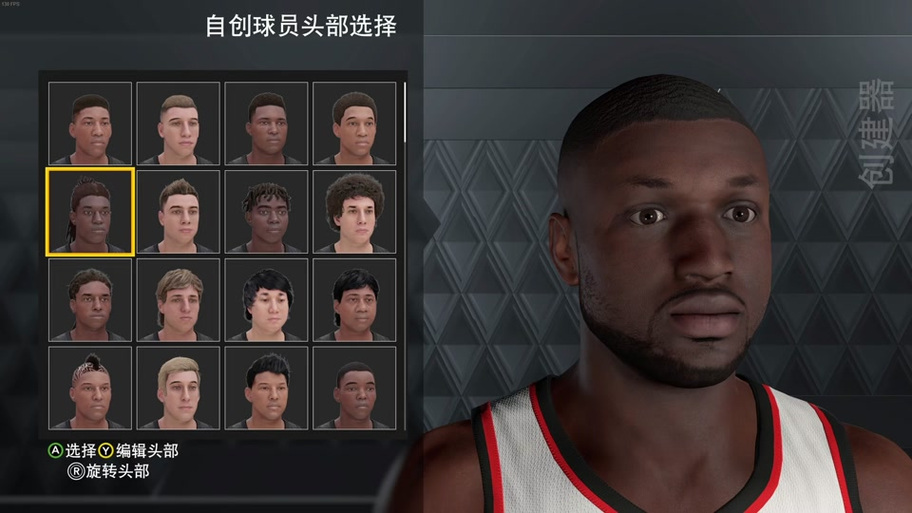 nba2k21不能捏脸图标
