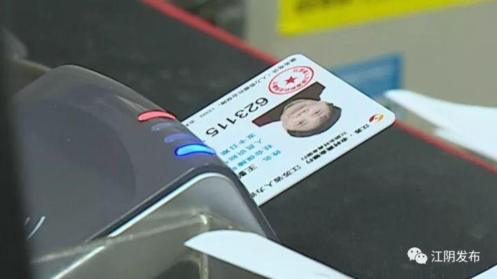 实名认证了但是游戏不能玩缩略图