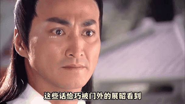 包青天之白龙驹236