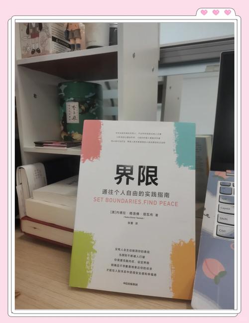囚禁的意思