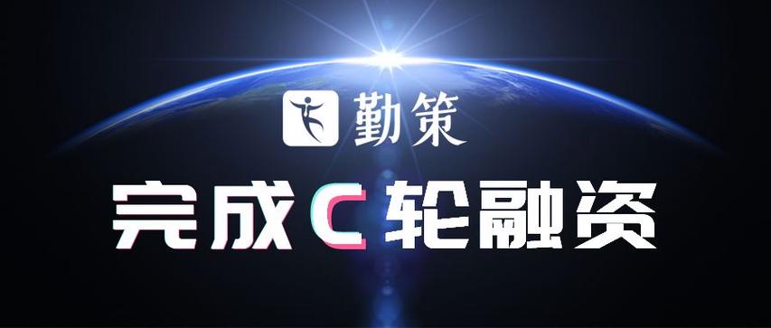 外勤365crm登录截图