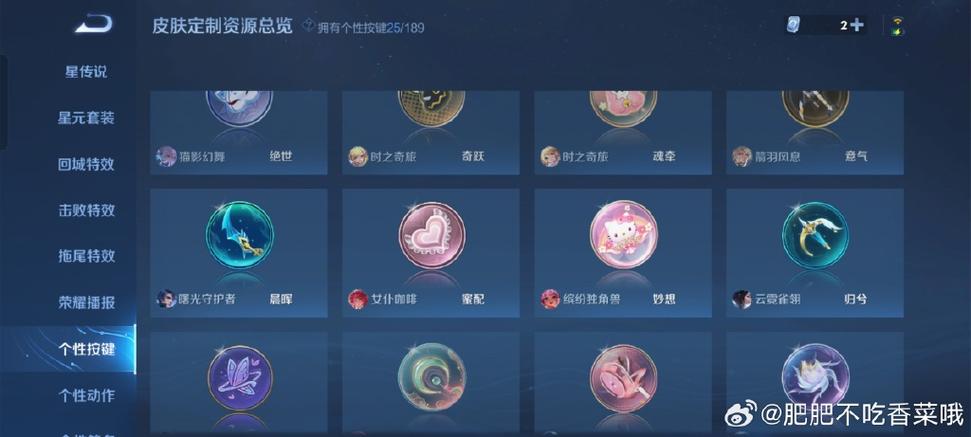 怎么查游戏账号是不是黑号