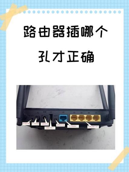 路由器离电脑多远合适