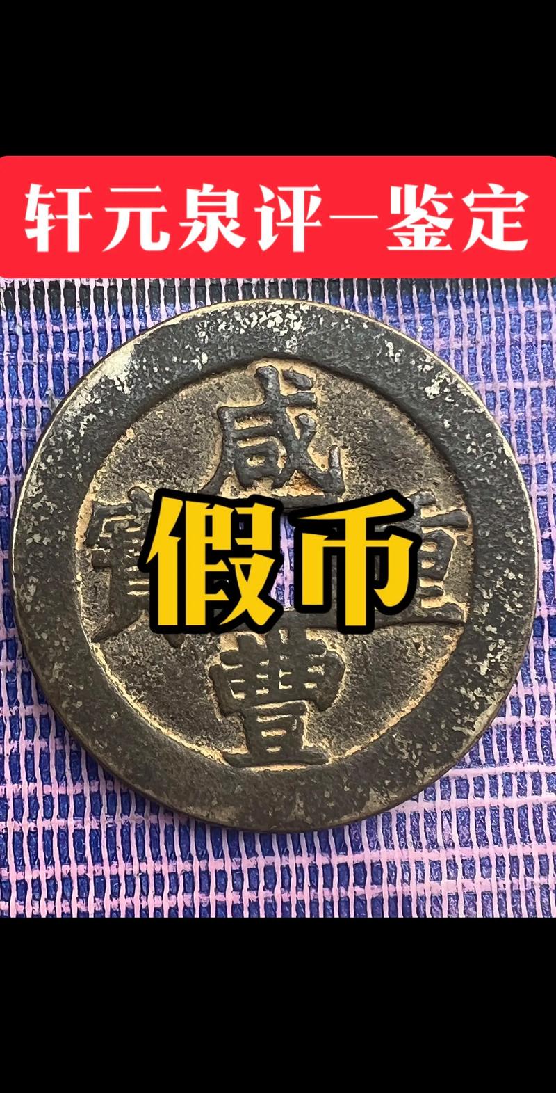 派币官网app