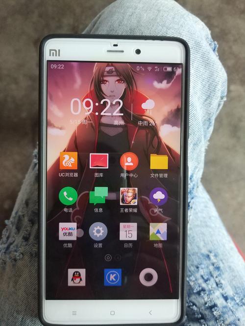 红米note5刷flyme包