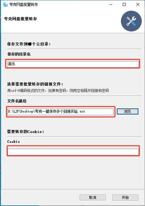 银行卡如何转到存折
