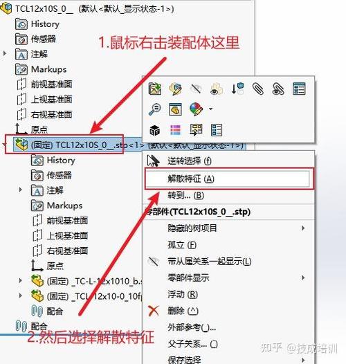 solidworks低版本如何打开高版本