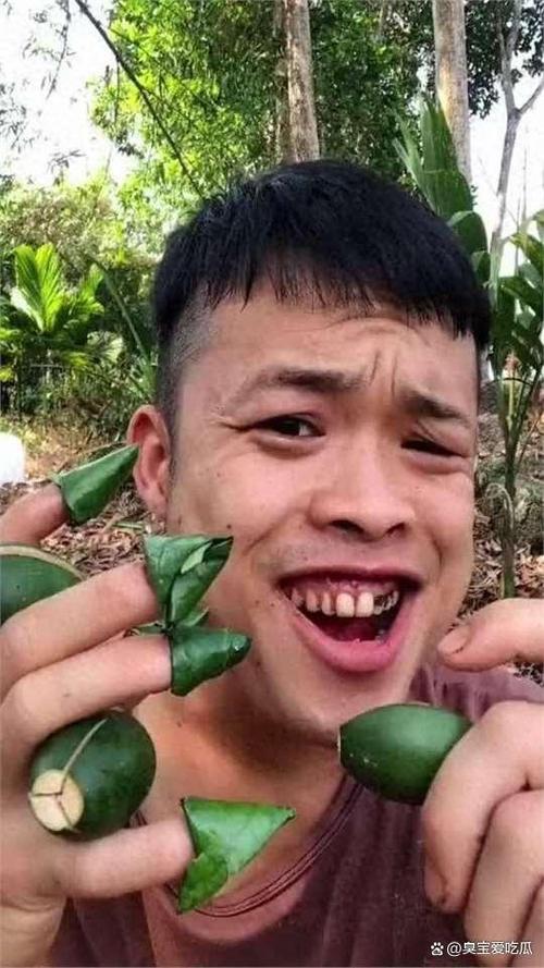槟榔表情截图