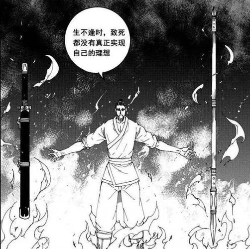 三大武神躯的守护灵都有谁