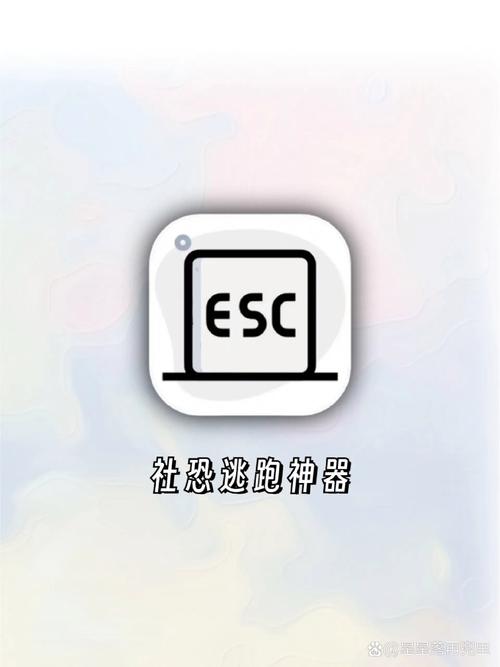 escl解锁失败如何解锁