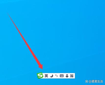 百度输入法英文联想怎么打开