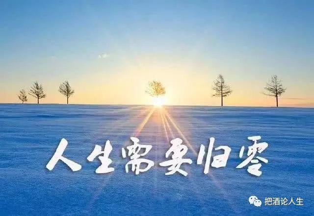 百度云照片突然没了