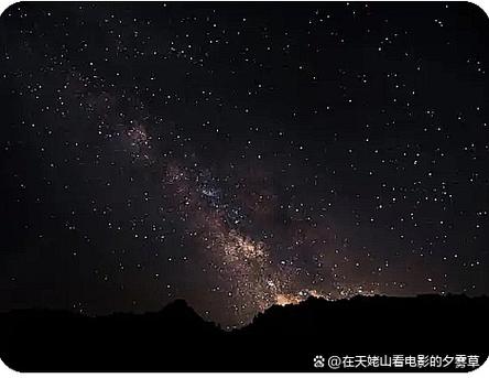 为什么夜晚看不见星星