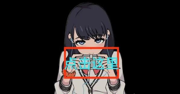 touchitrlk游戏