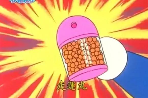 哆啦a梦百宝箱的梗