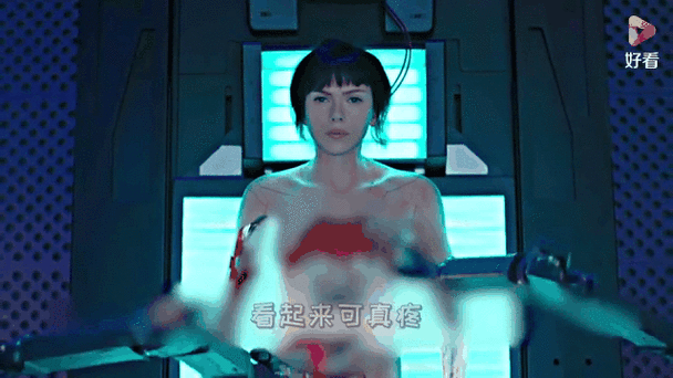 超级人类在线观看缩略图