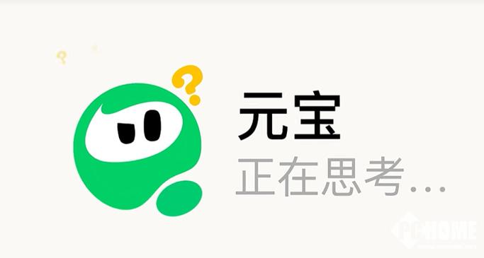 log日志文件手机怎么打开