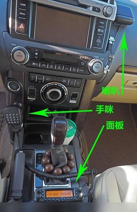 老款进口2700档位图解
